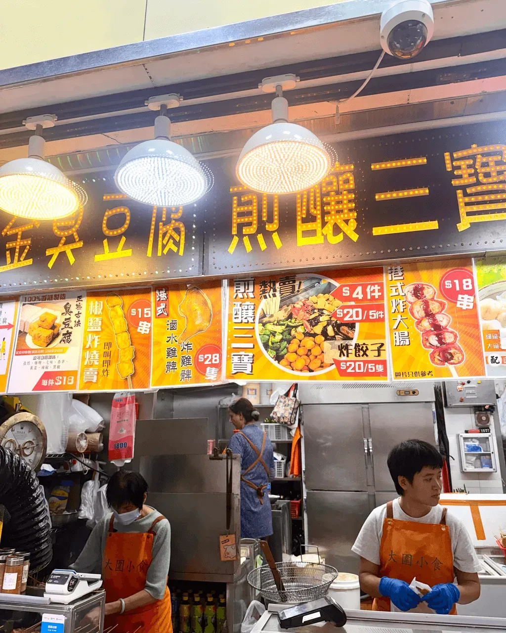 圖片來源：U Community