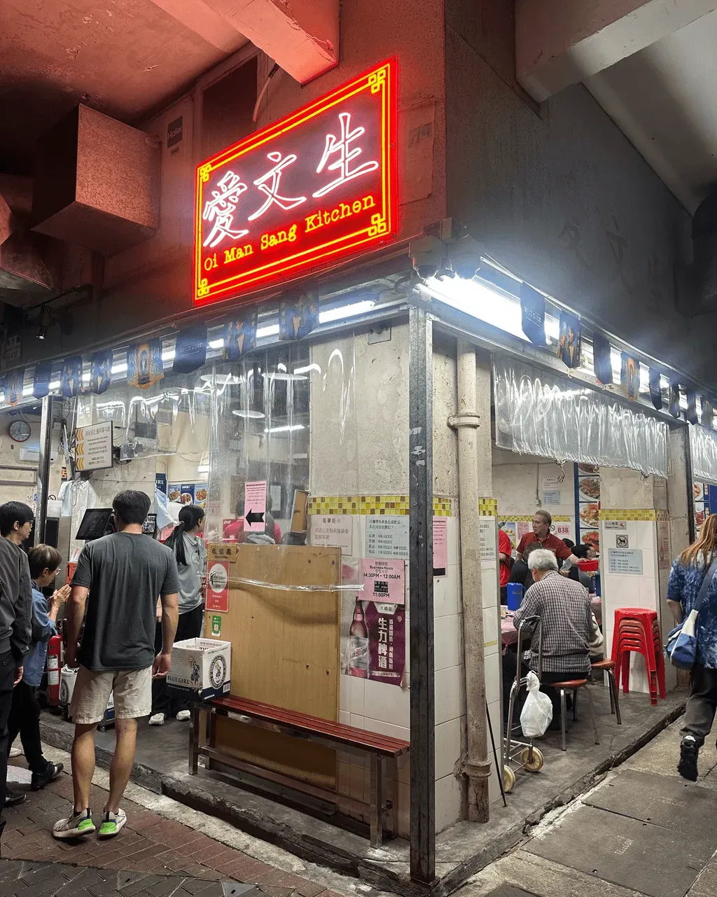 圖片來源：U Community