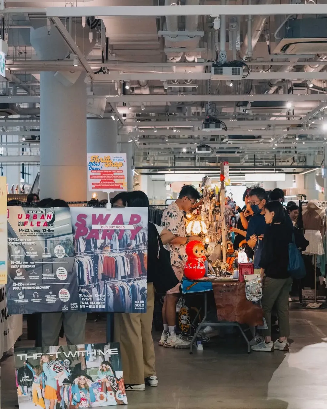 圖片來源：官方網站、U Lifestyle