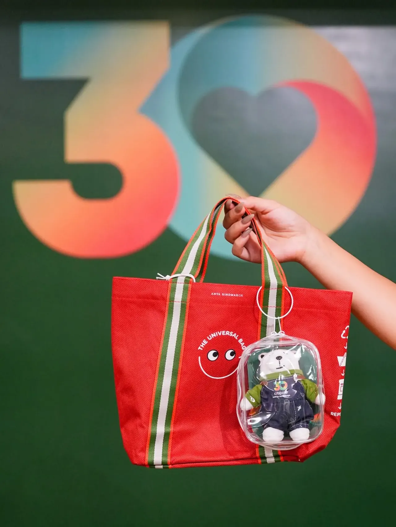 media 3