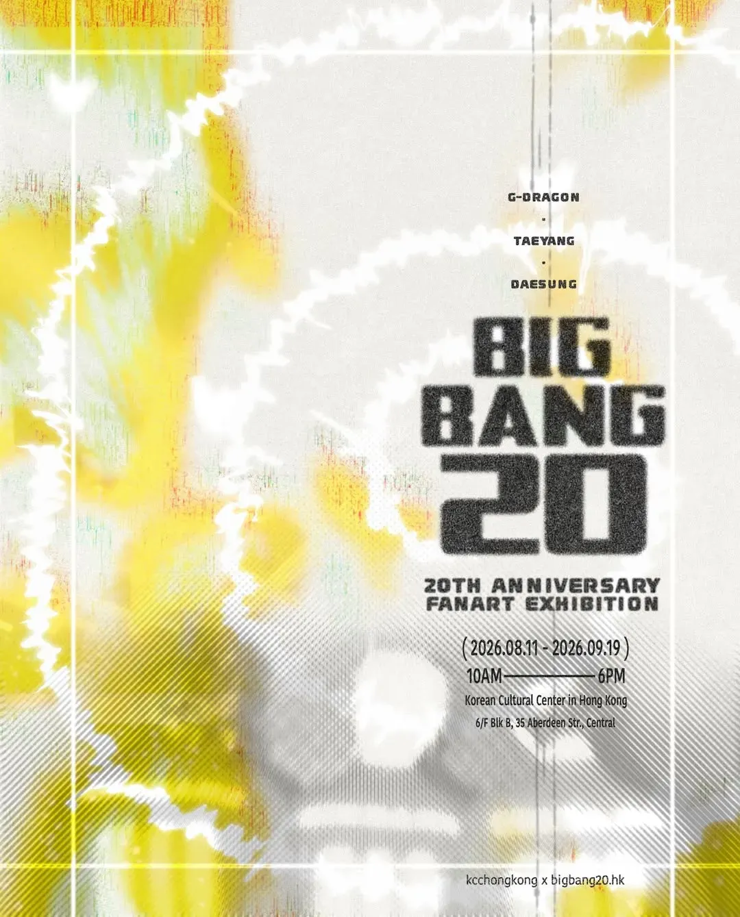 BIGBANG 20th Anniversary Fanart Exhibition