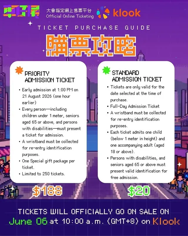 圖片來源：官方網站、U Lifestyle
