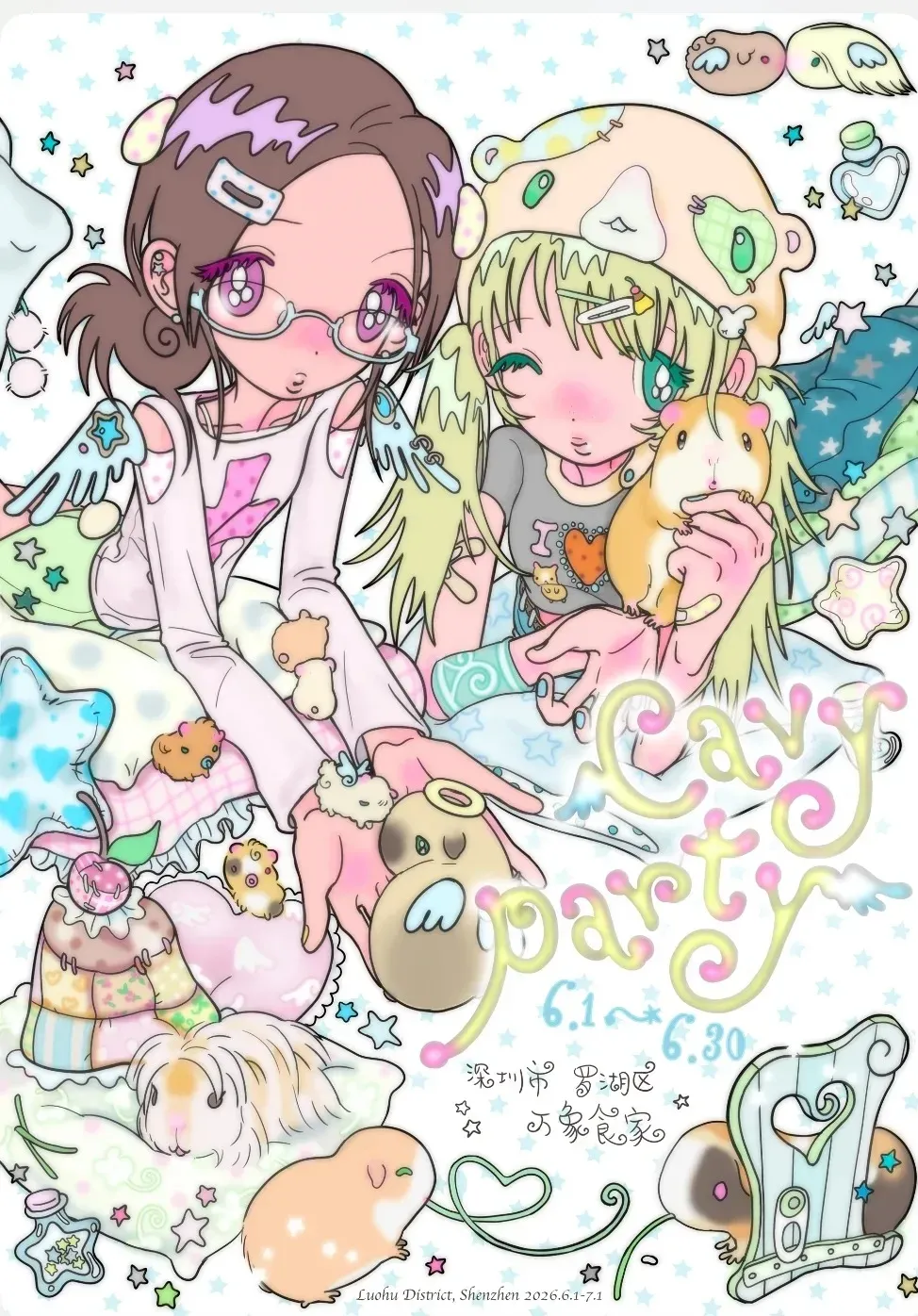 Cavy party 布丁x鳥鳥一插畫藝術月