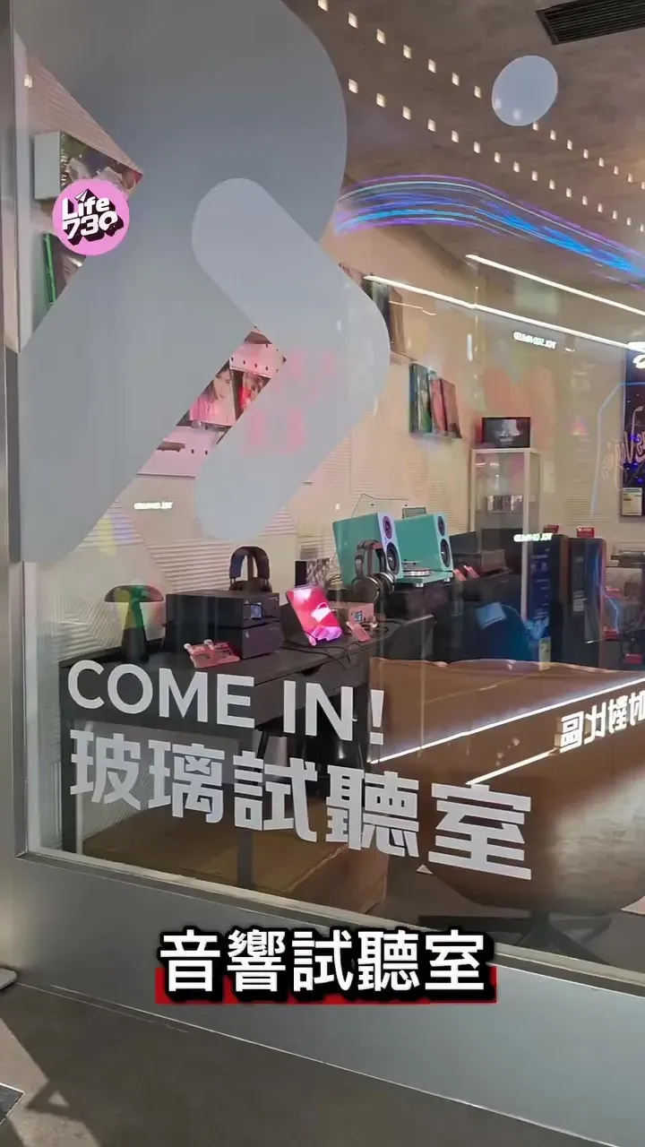 圖片來源：官方網站、U Lifestyle