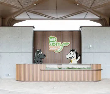 圖片來源：官方網站、U Lifestyle