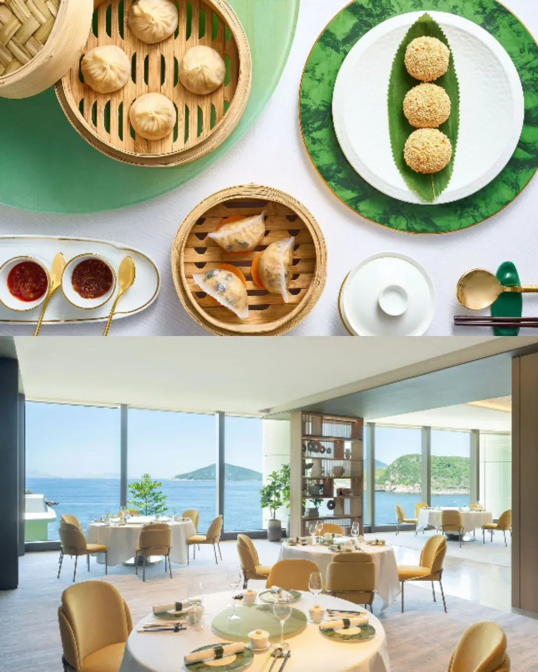 玉 (富麗敦海洋公園酒店)
