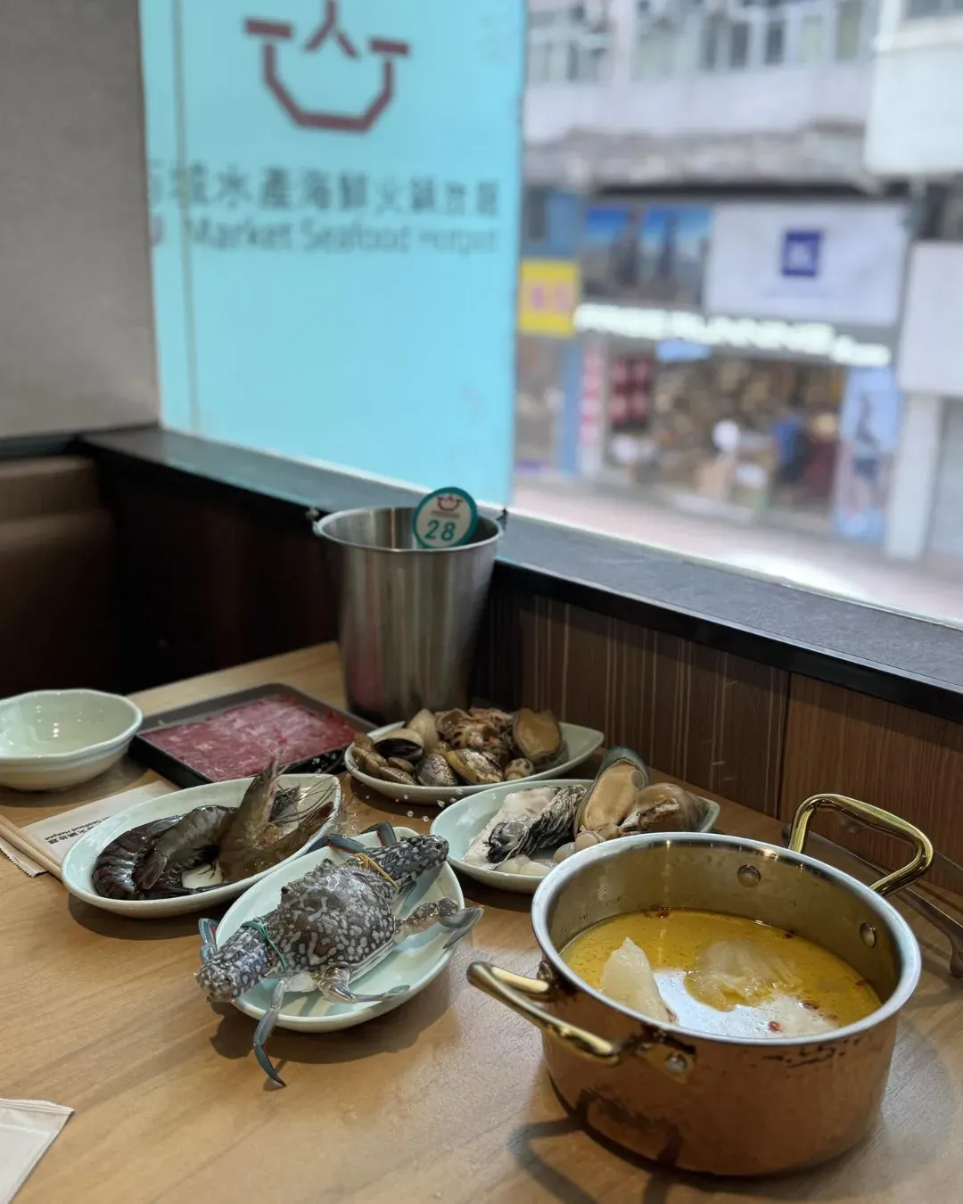 西城水產海鮮火鍋放題