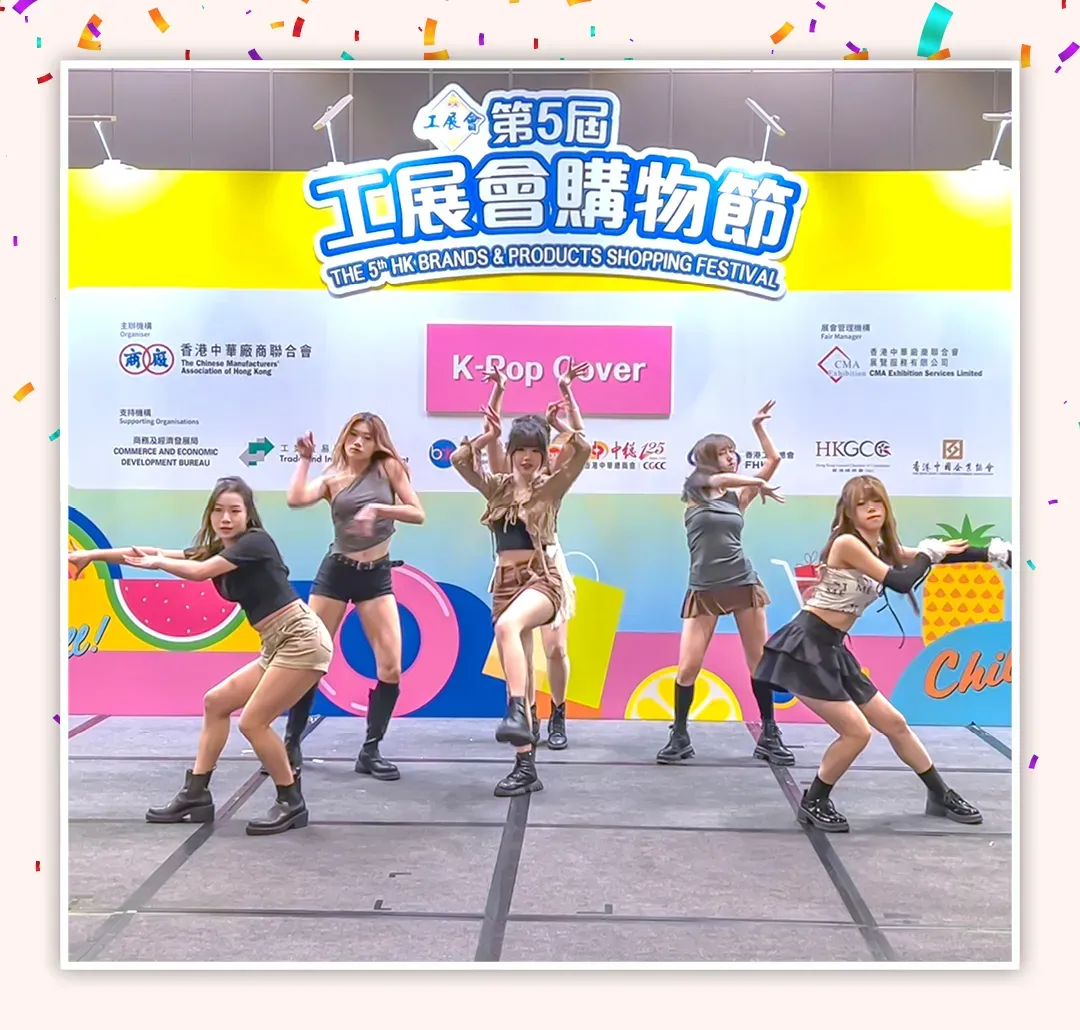 圖片來源：官方網站、U Lifestyle