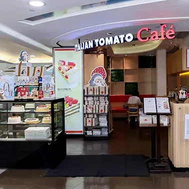 圖片來源：MOSTown網站