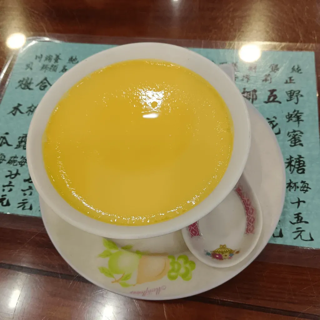 圖片來源：U Community
