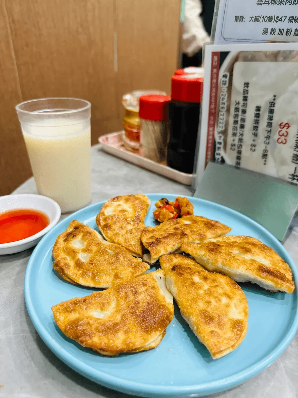圖片來源：U Community
