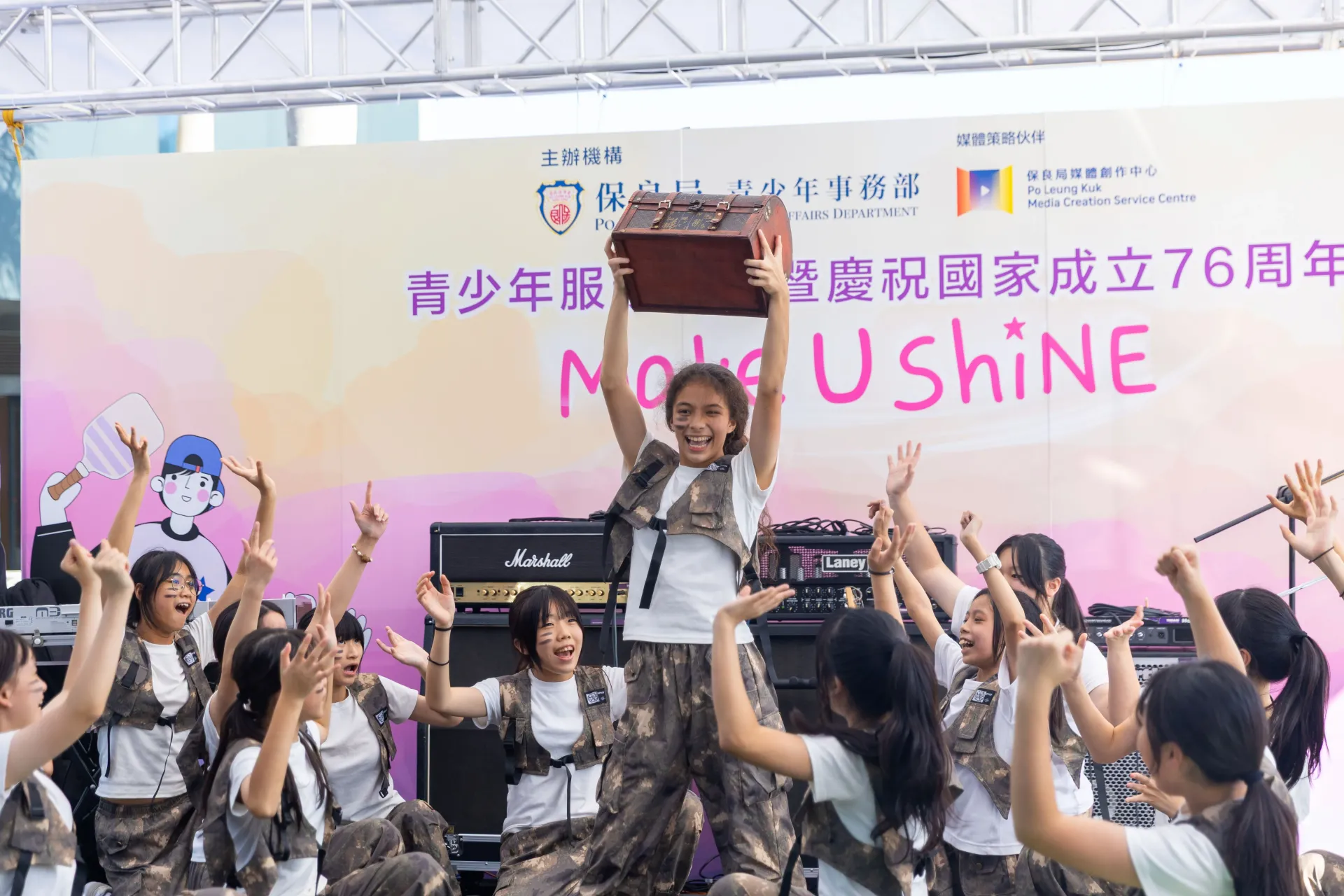 圖片來源：官方網站、U Lifestyle