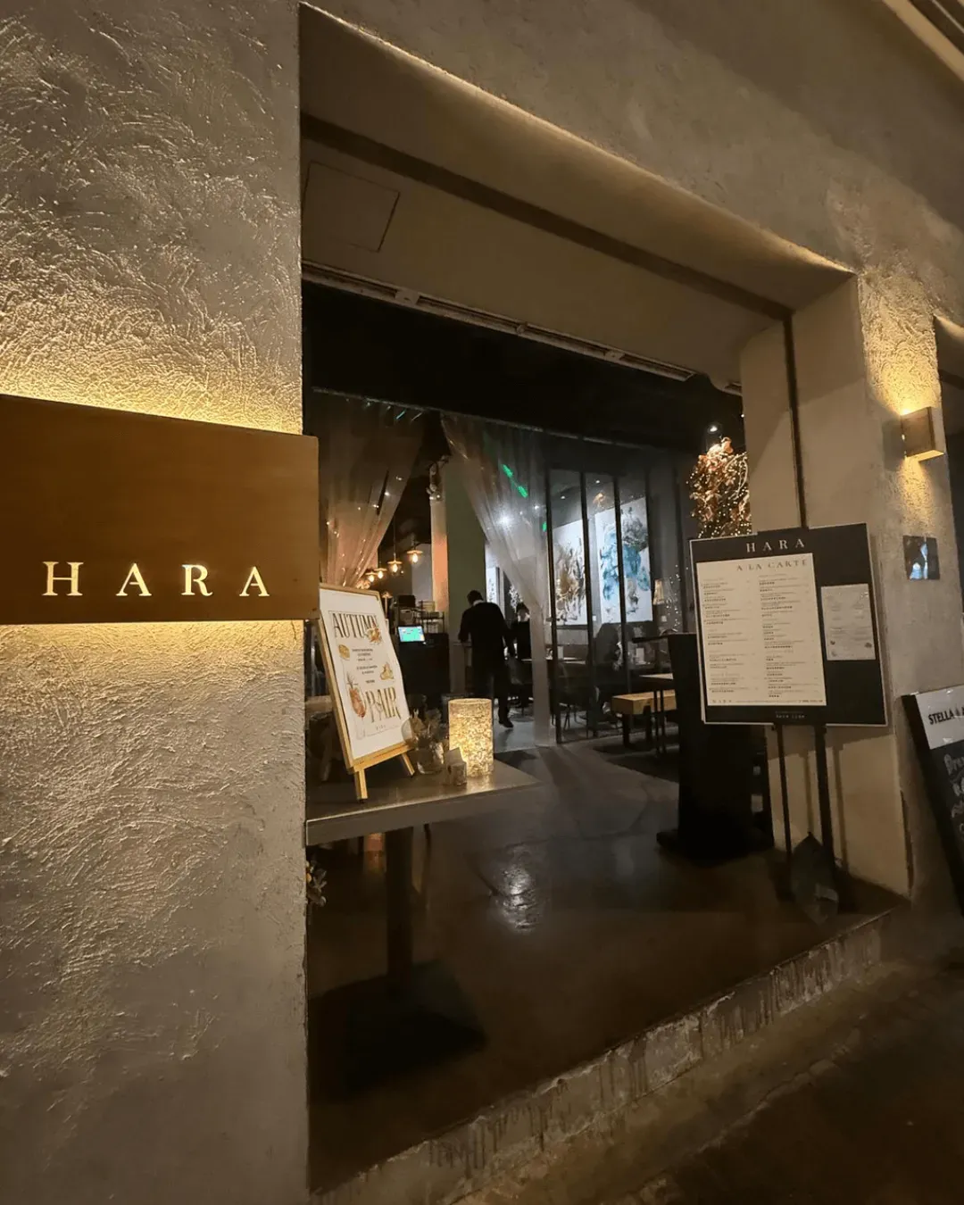 HARA