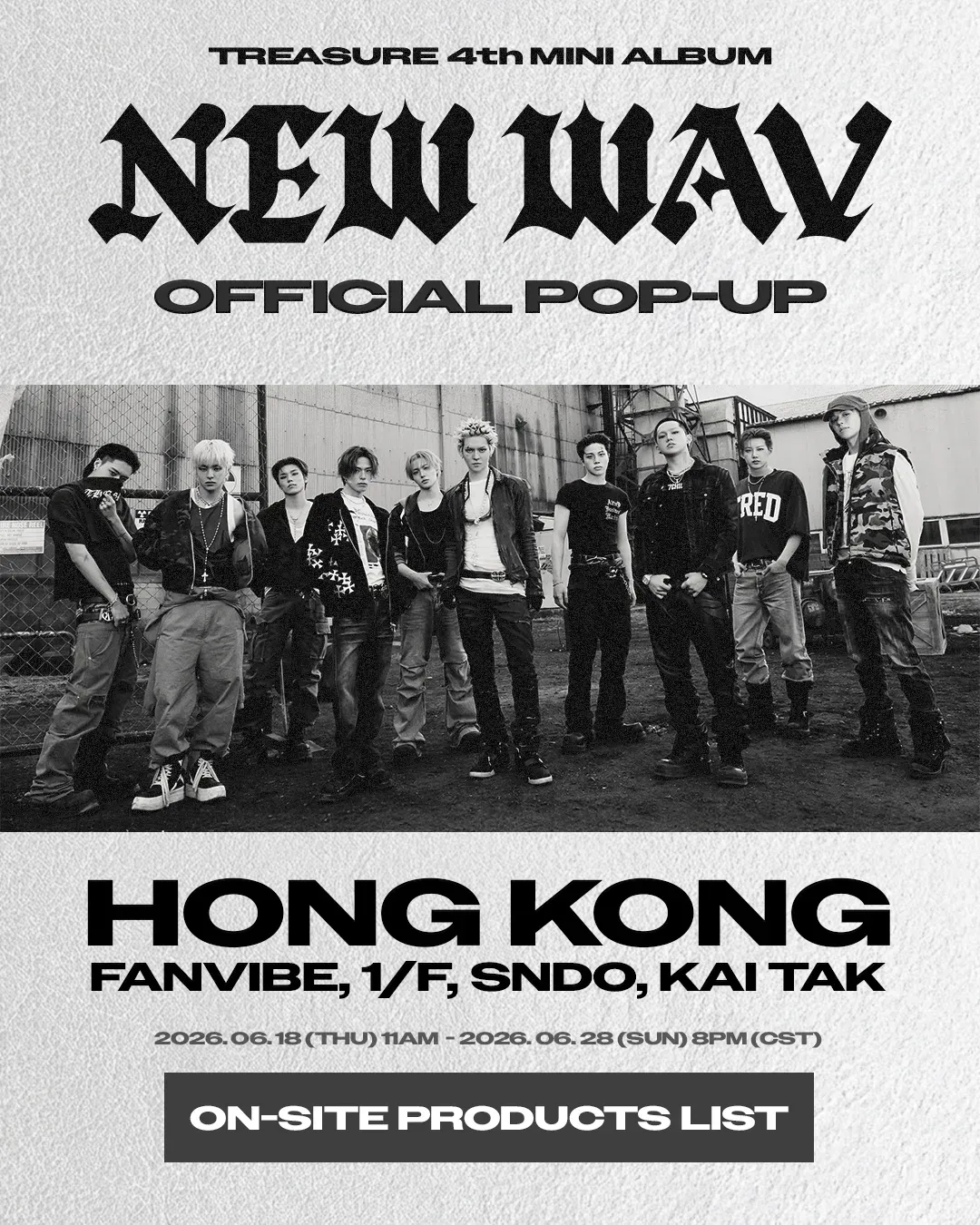 TREASURE 4th MINI ALBUM [NEW WAV] 新專輯快閃香港站