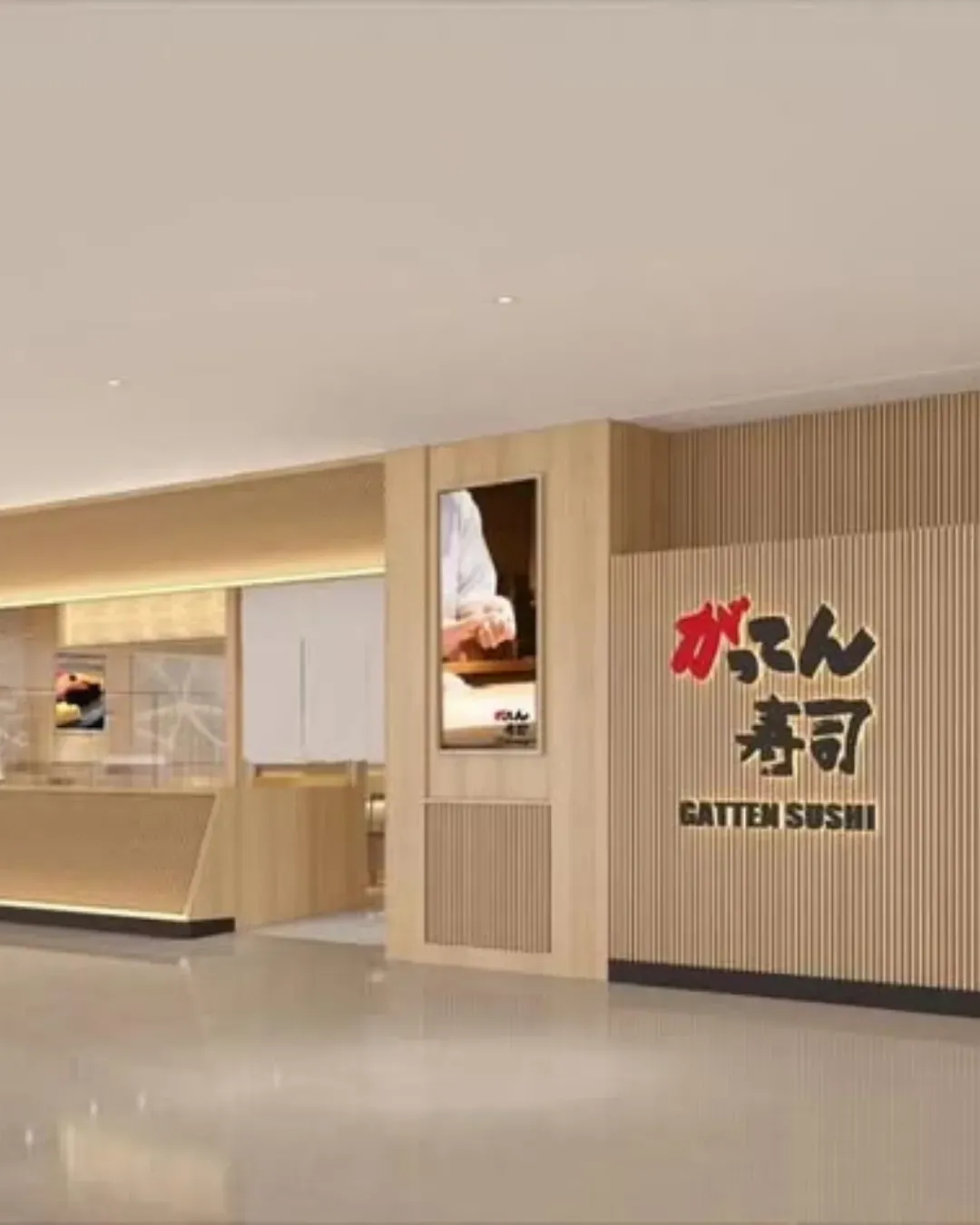 合點壽司 (銅鑼灣)