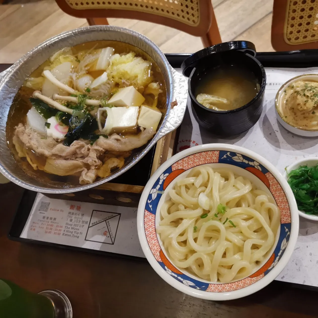 圖片來源：官方網站、U Lifestyle