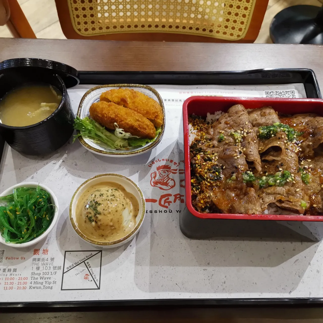 圖片來源：官方網站、U Lifestyle
