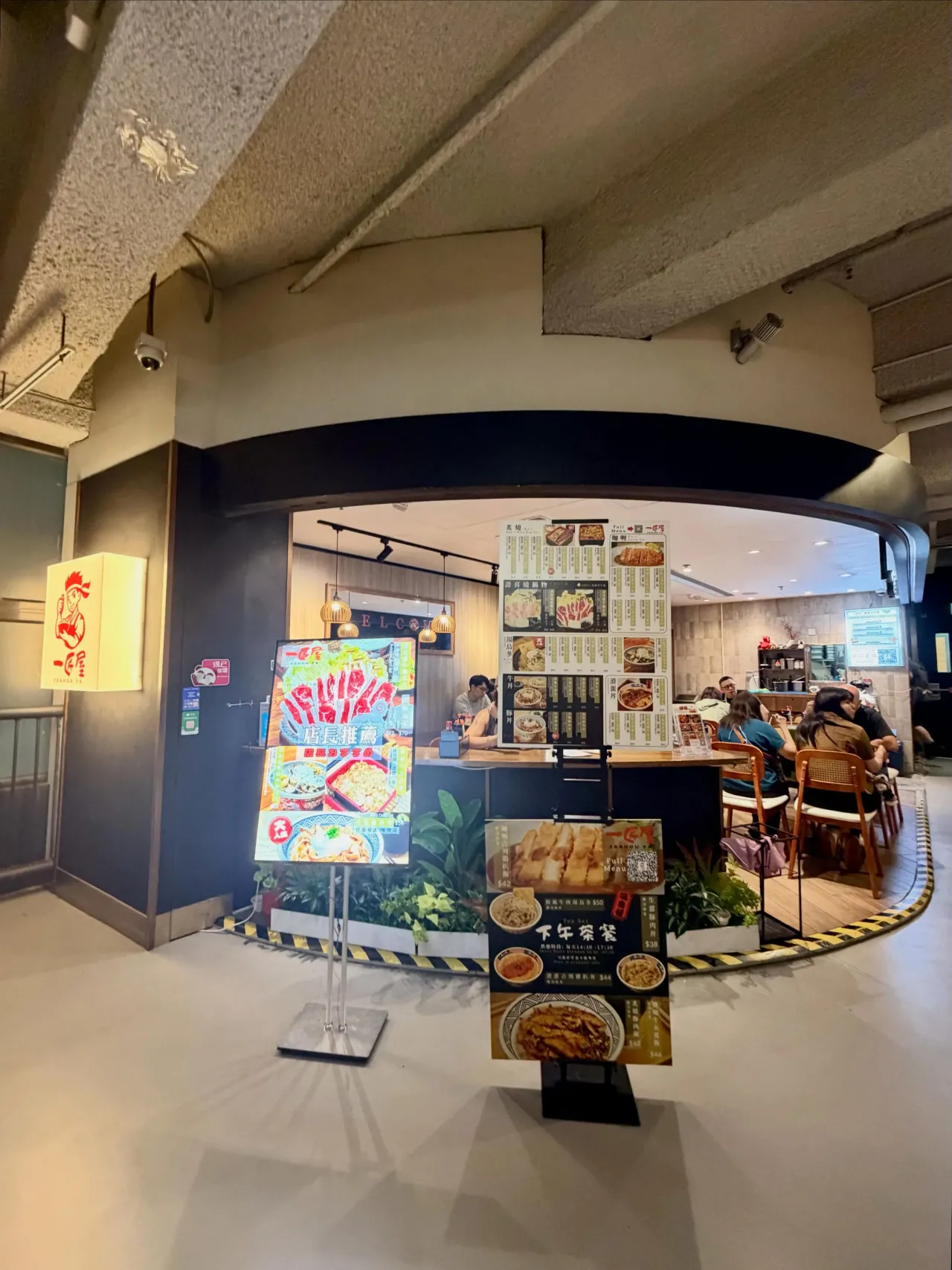 圖片來源：官方網站、U Lifestyle