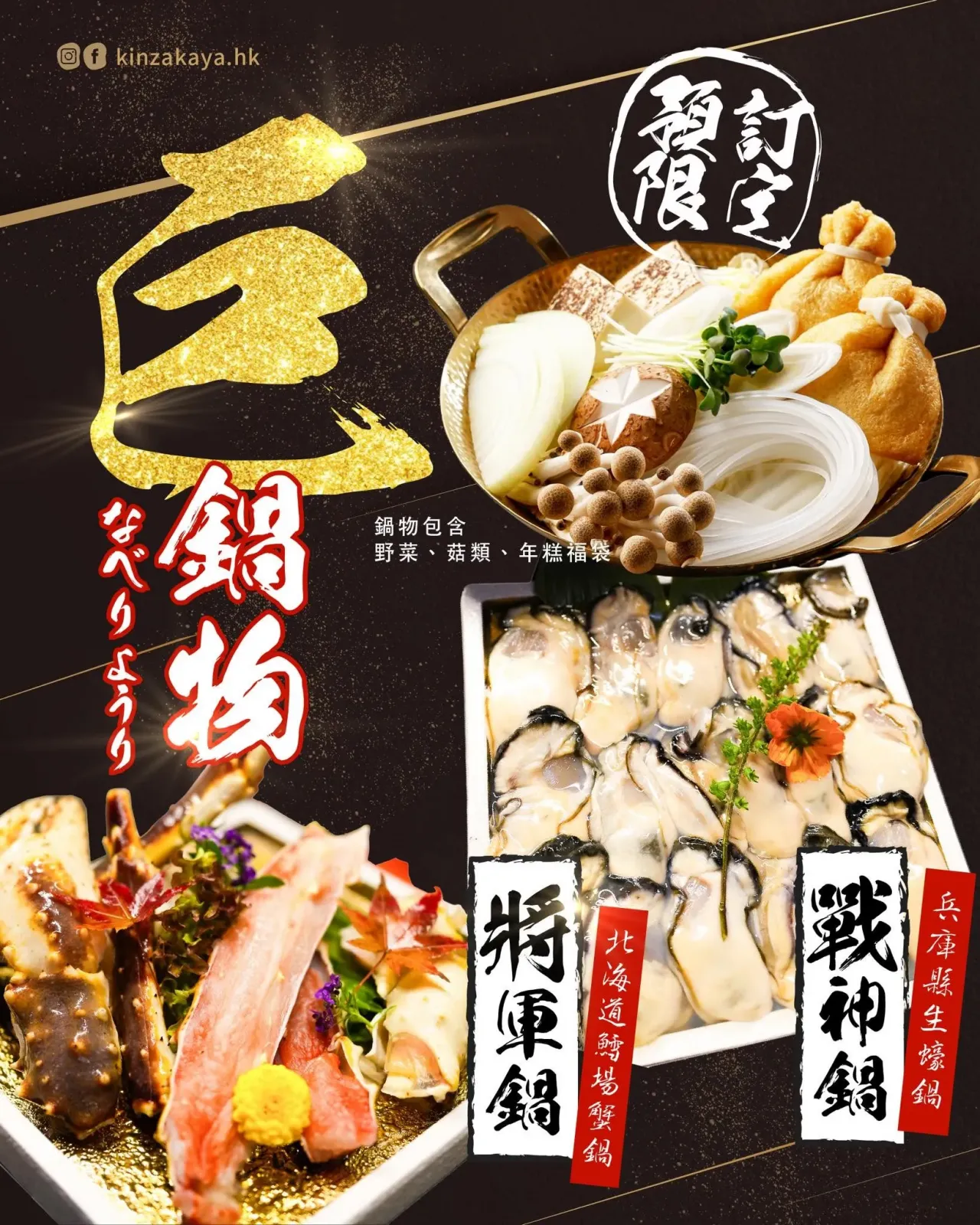 圖片來源：官方網站、U Lifestyle