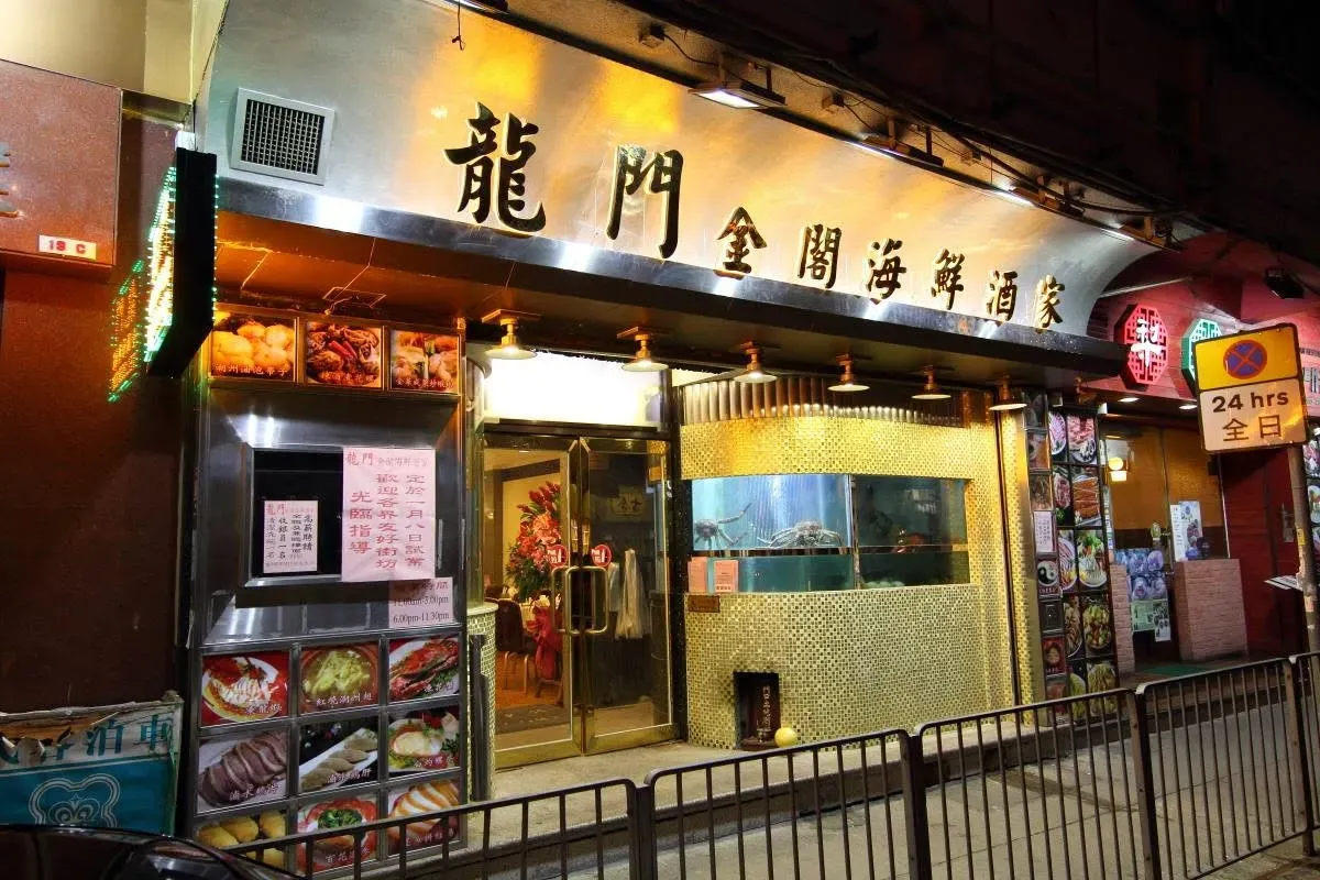 圖片來源：官方網站、U Lifestyle