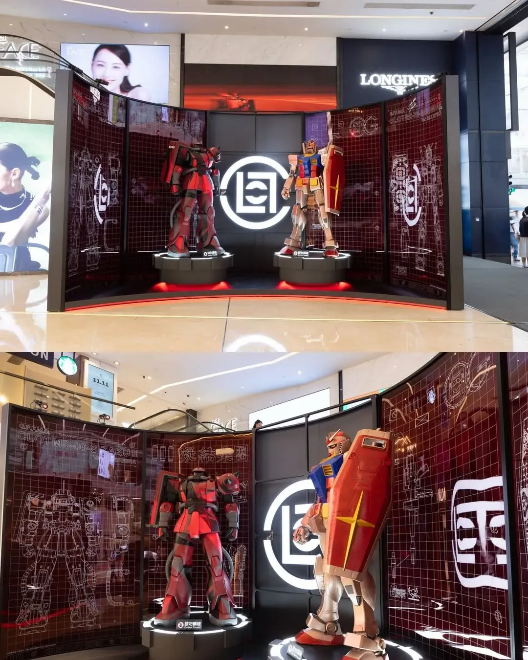 CLOT x GUNDAM 期間限定展示