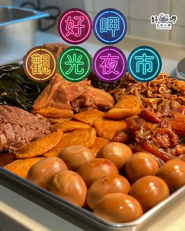 圖片來源：官方網站、U Lifestyle