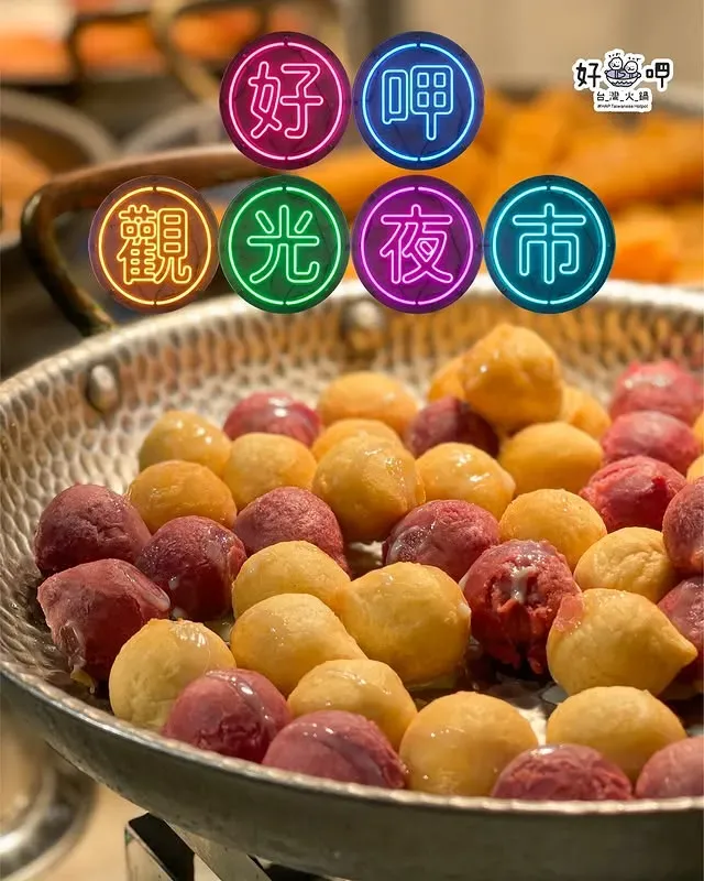 圖片來源：官方網站、U Lifestyle