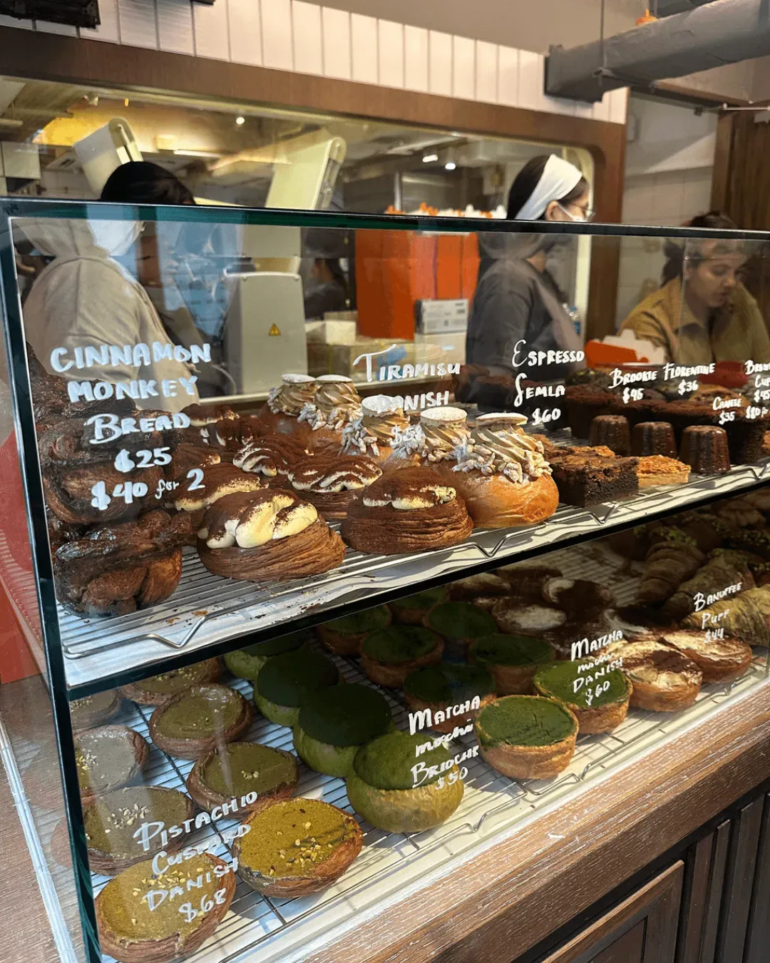 Vission Bakery