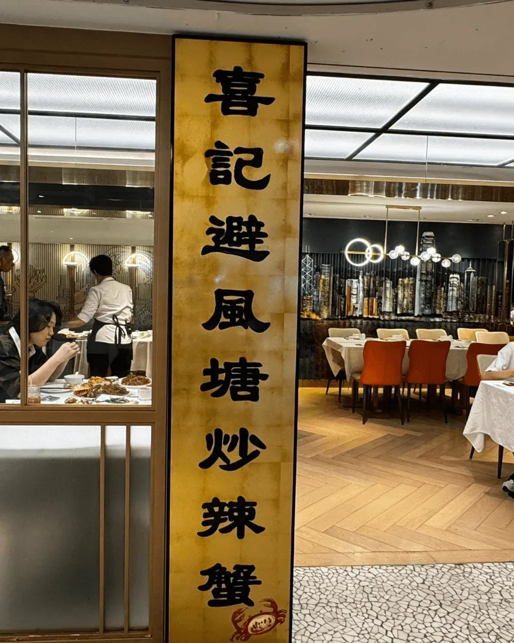 圖片來源：U Community
