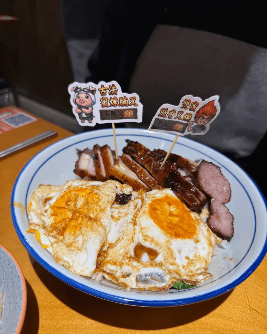 圖片來源：U Community