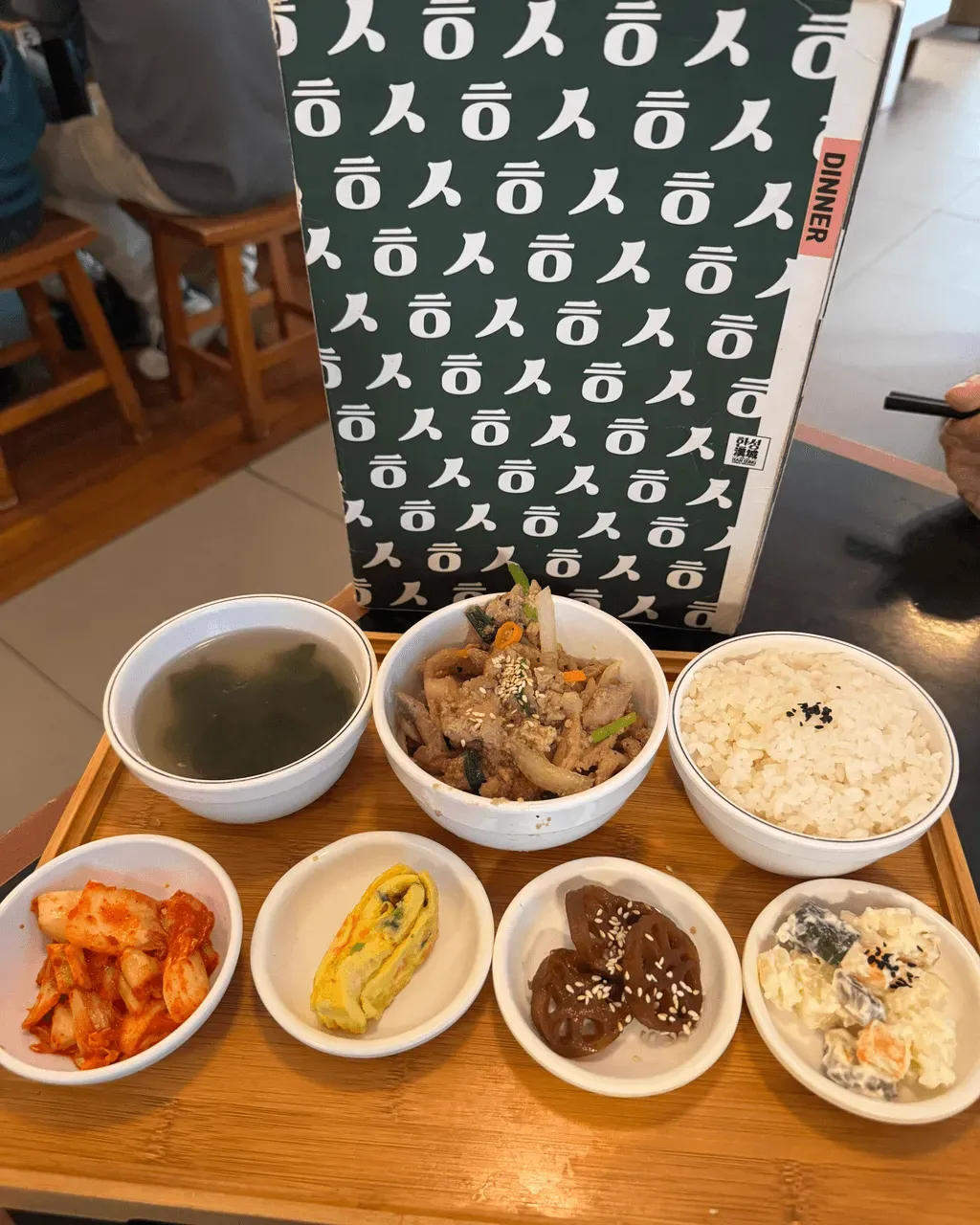圖片來源：U Community