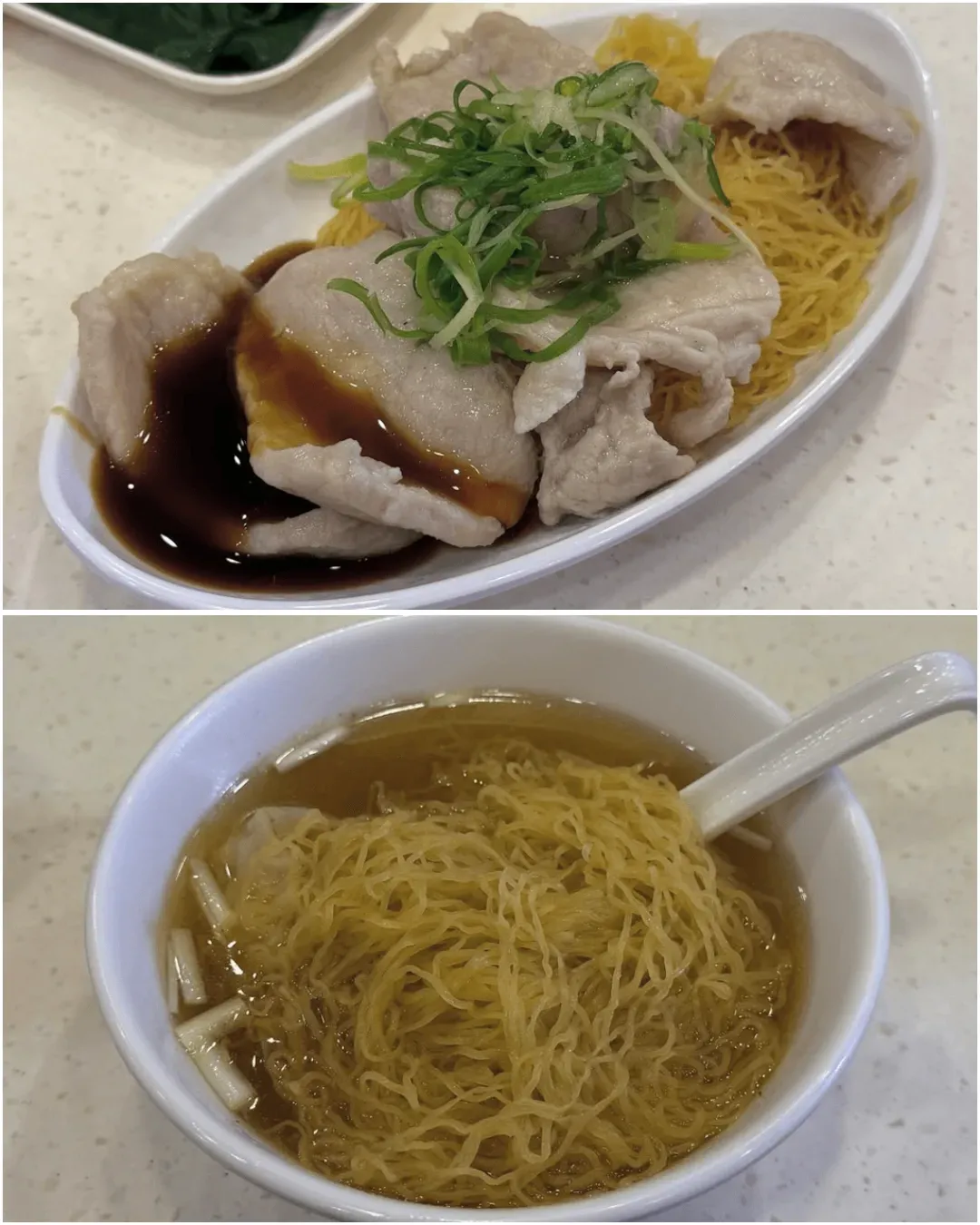 新大光燈 (紅磡)