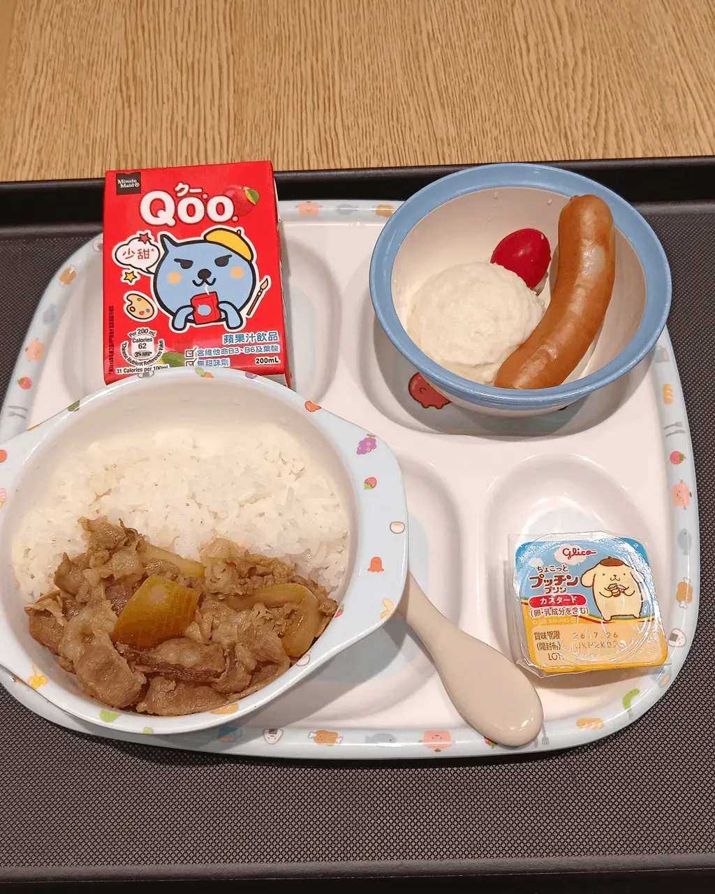 圖片來源：U Community