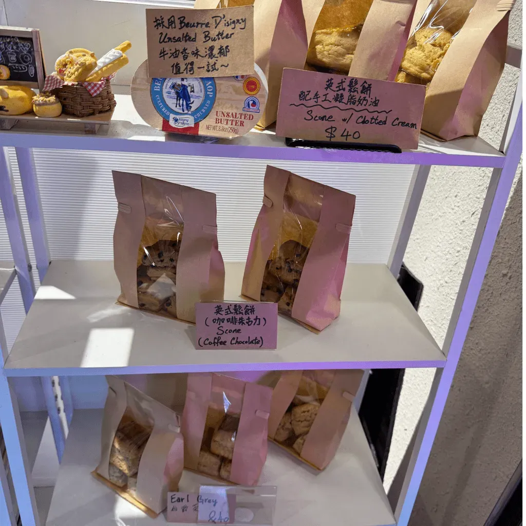 圖片來源：U Community