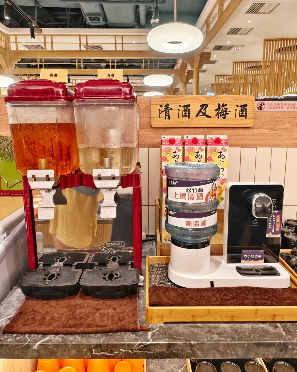 圖片來源：U Community