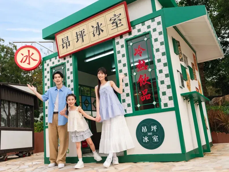圖片來源：官方網站、U Lifestyle