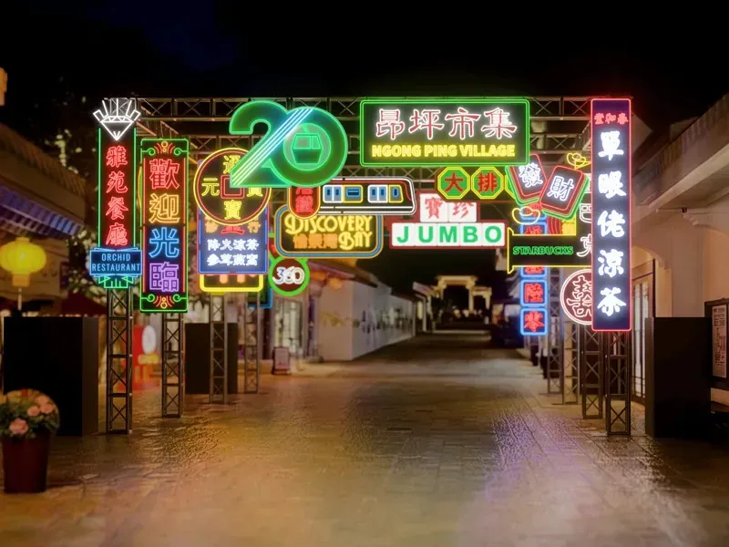 圖片來源：官方網站、U Lifestyle