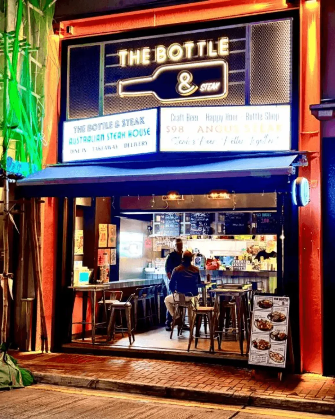 THE BOTTLE & STEAK (灣仔)