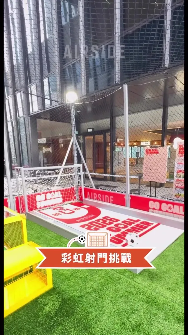 圖片來源：官方網站、U Lifestyle