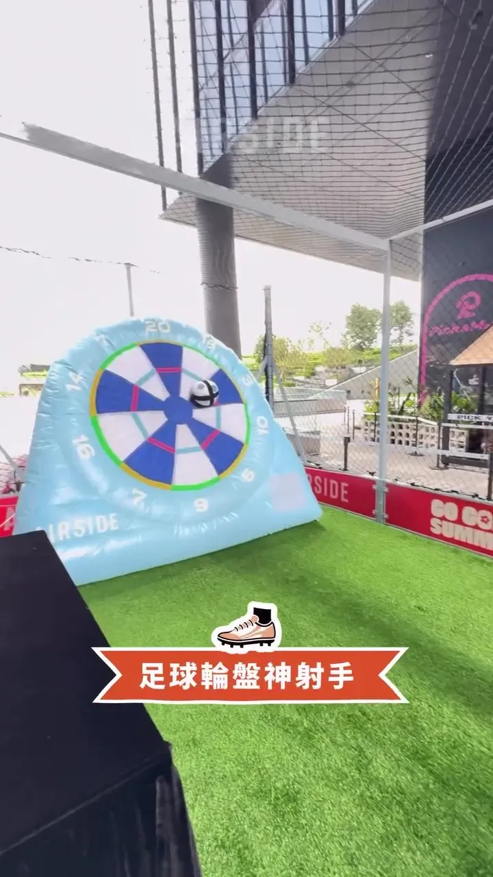 圖片來源：官方網站、U Lifestyle