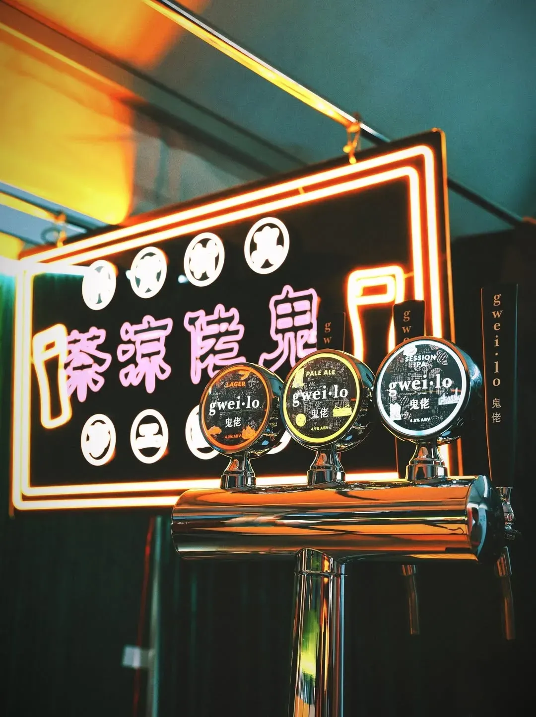 「鬼佬涼茶舖」popup