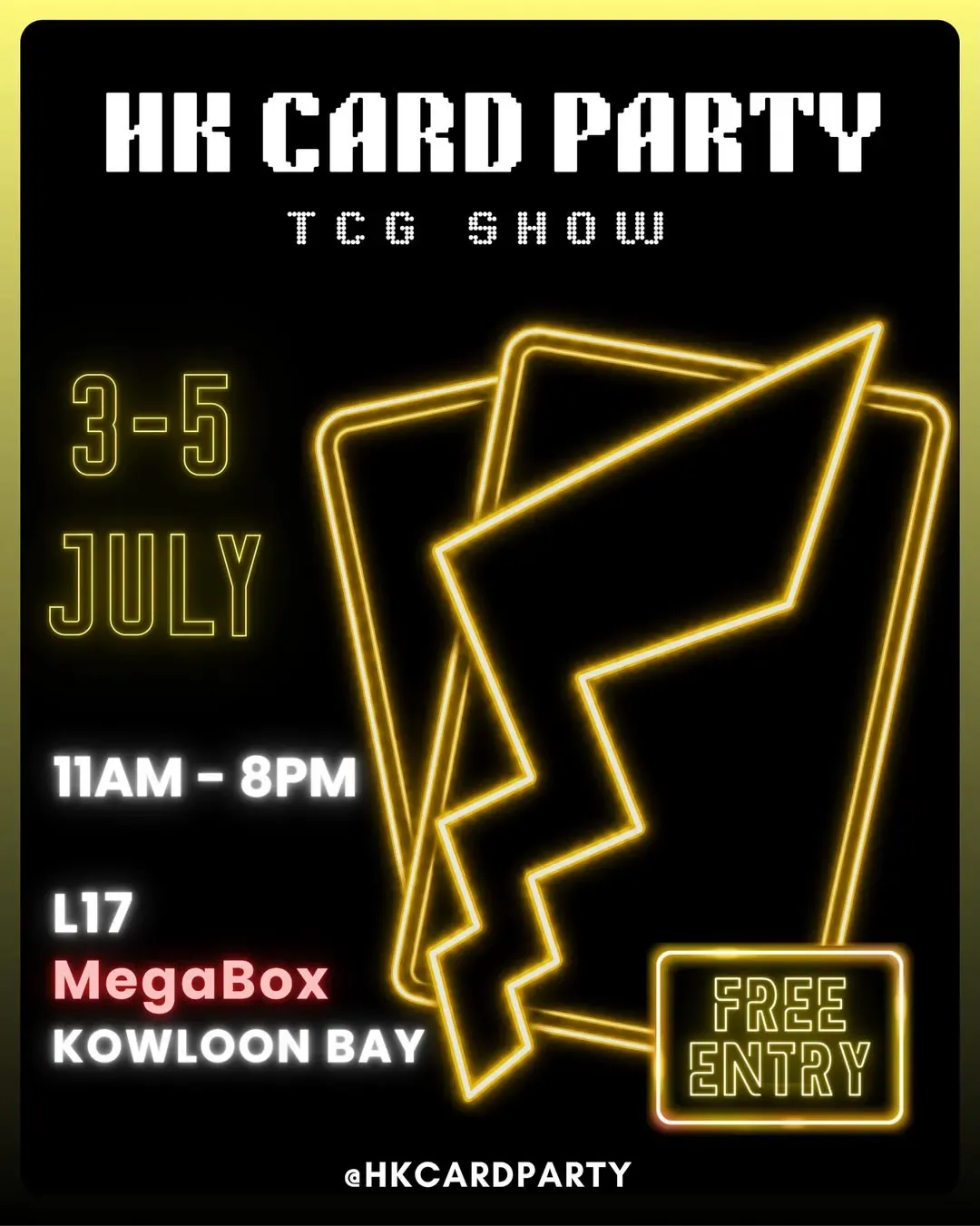 HK Card Party 2026