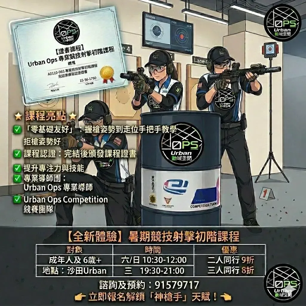 media 2
