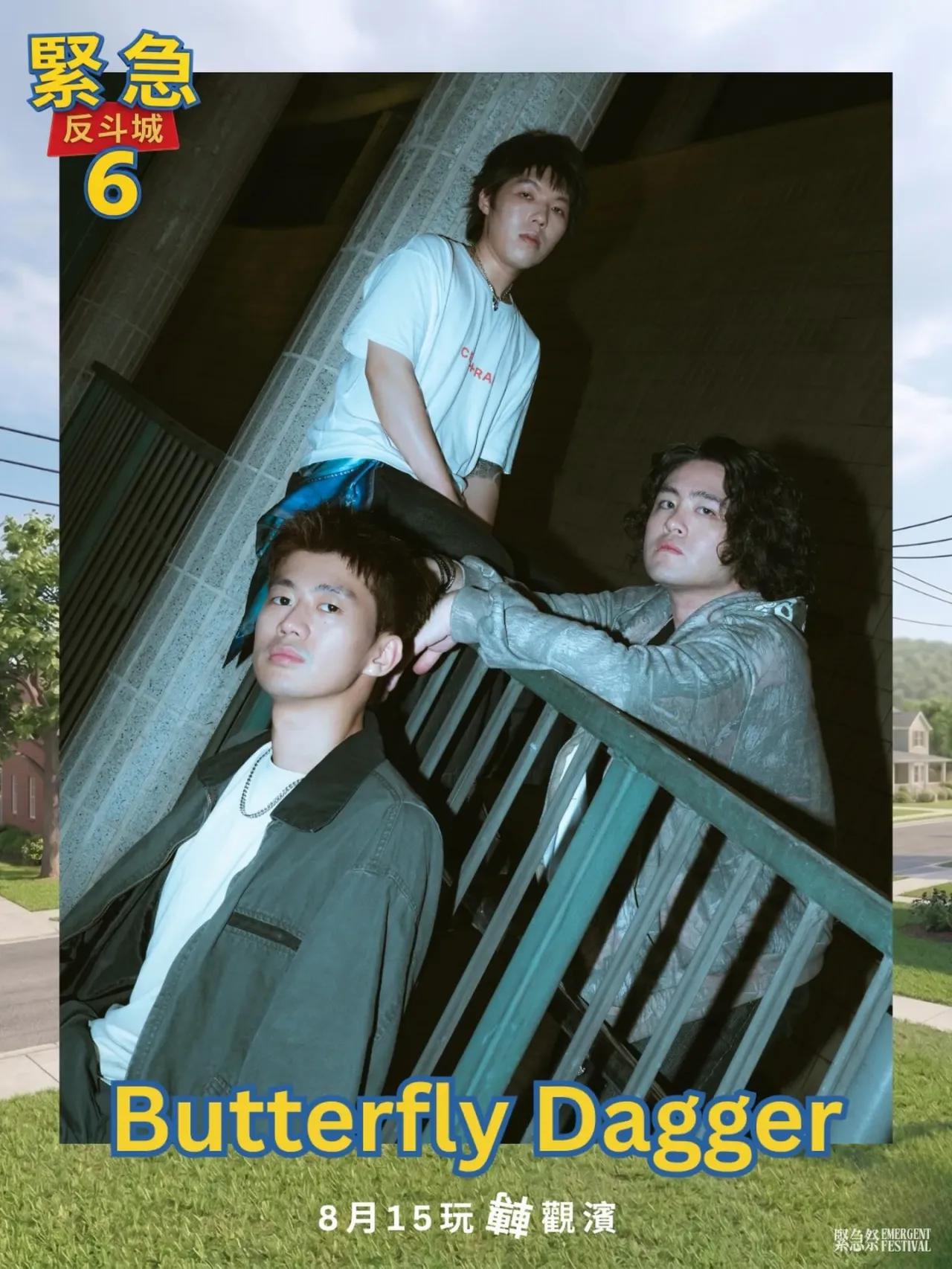 圖片來源：官方網站、U Lifestyle