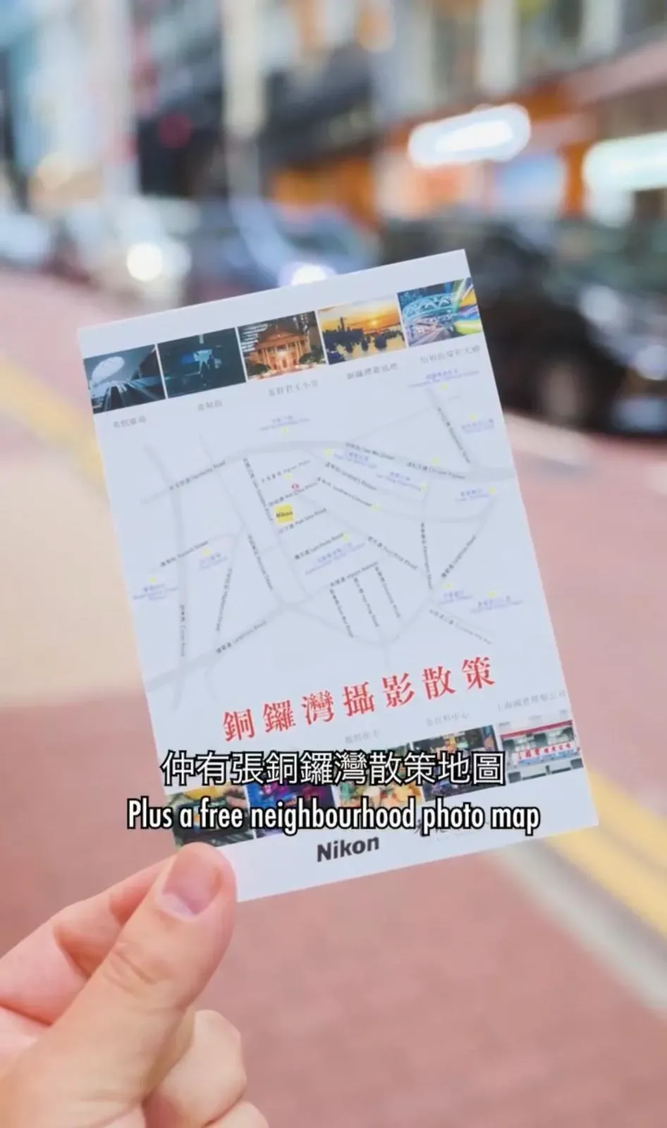 圖片來源：官方網站、U Lifestyle