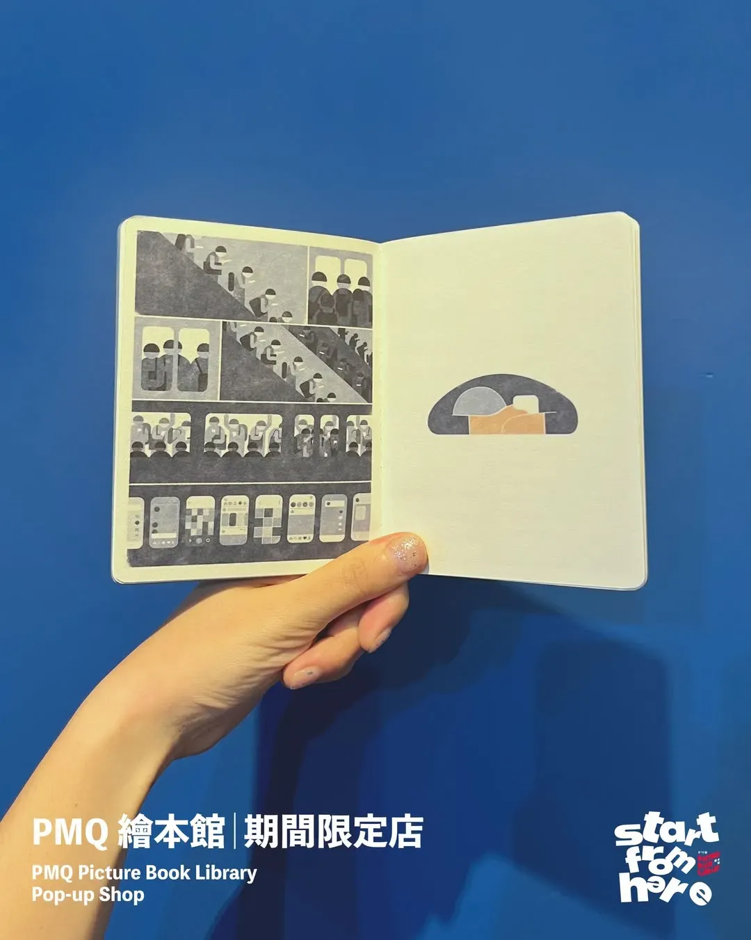 圖片來源：官方網站、U Lifestyle