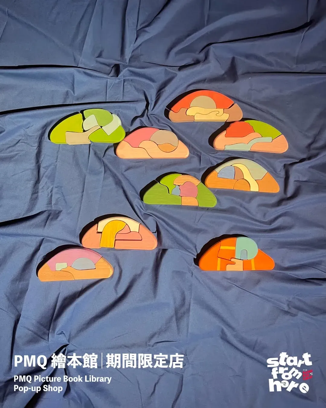 圖片來源：官方網站、U Lifestyle