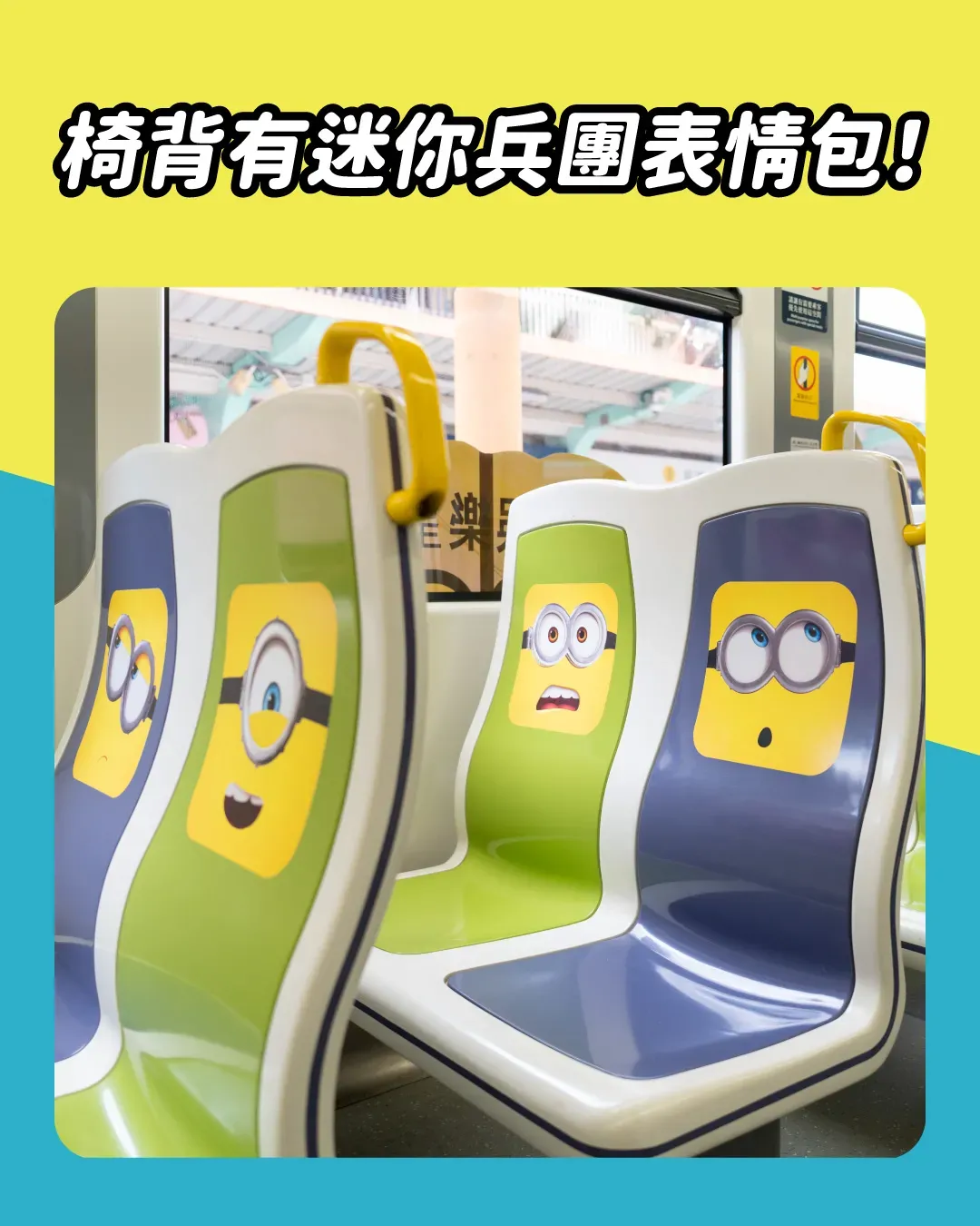 圖片來源：官方網站、U Lifestyle