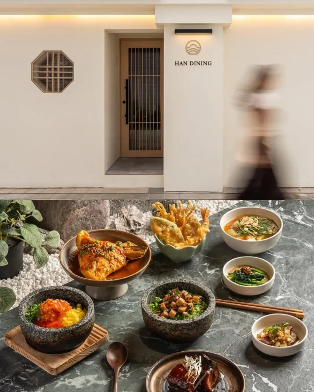 Han dining(旺角)