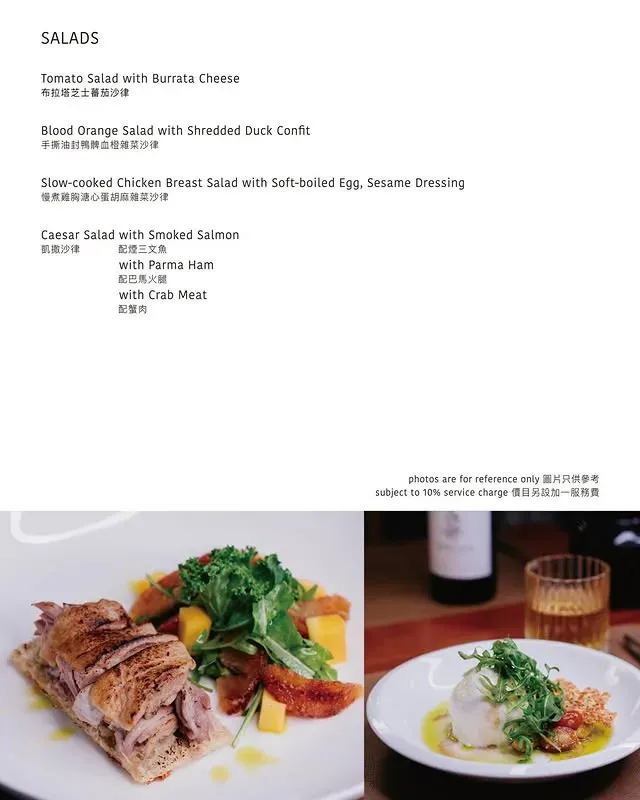 圖片來源：官方網站、U Lifestyle